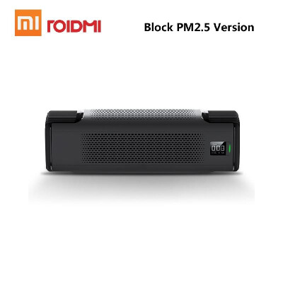 

Xiaomi Roidmi P8 Smart Car Air Purifier with OLED Display Mute Block PM25 Formaldehyde Haze Purifiers Intelligent Mi Home APP 12V