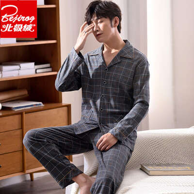 

Arctic velvet Bejirog pajamas mens cotton lapel thickening cotton casual home service cotton pants two-piece set 8803 gray XXXL