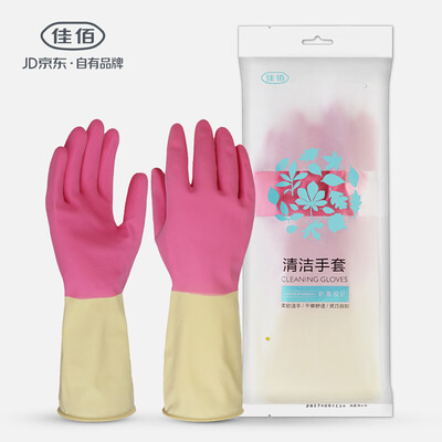 

Jia Hao durable velvet rubber gloves housework cleaning gloves large  1702