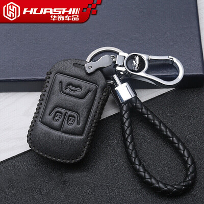 

Huashi Chery Key Bag Tiggo 5 Ruihu 3 Ruihu 7E3E5 Ai Ruize 3 Ai Ruize 7 Special Car Key Case Buckle Car Accessories A Three Key Smart Black Black Line
