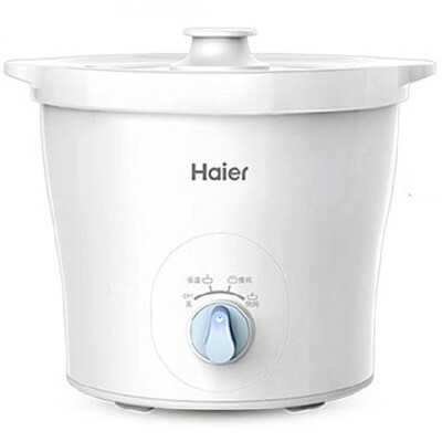 

Haier ceramic bb electric stew pot baby nutrition food machine electric porridge pot baby rice cooker porridge slow stew hot food sterilizer HBP-B10