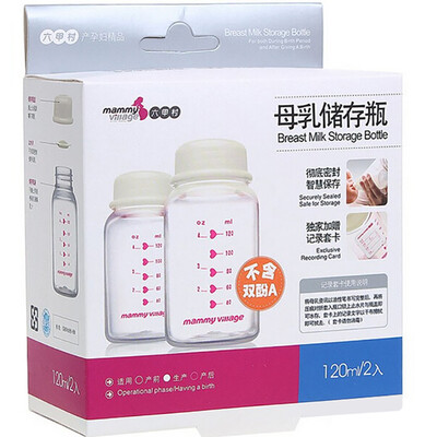 

six village demy village M58097 breast milk storage bottle / 2 into