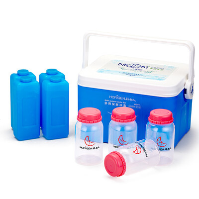 

Jingdong supermarket] good woman with multi-purpose breast milk storage refrigerator outdoor small refrigerator with 120ml standard mouth storage bottle 4