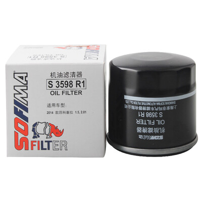 

Sophie SOFIMA oil filter machine filter oil grid oil filter S3598R1 Artz Angke Sela CX-5