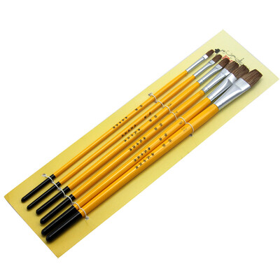 

Fen Shang hb1505 6-Piece Brush Set A​