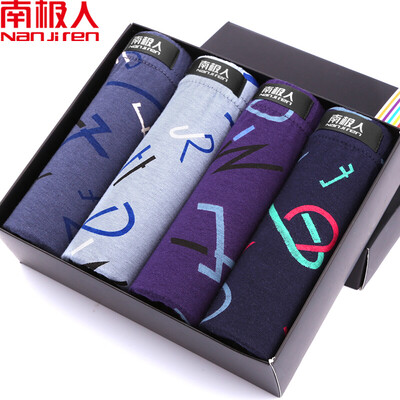 

Nanjiren 4 Mens Underwear Comfortable Fashion Cotton Boxer