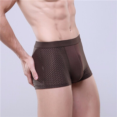 

1 Pc Seamless Boxer Ultra Thin Short Sexy Mens Underwear Ice Silk Soft Underpants Shorts Breathable