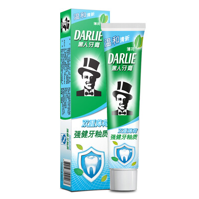 

Black DARLIE double mint toothpaste 180g strong enamel