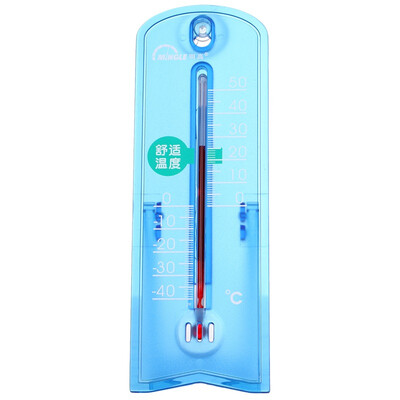 

【Jingdong Supermarket】 Ming high indoor and outdoor thermometer G963 / thermometer / hanging, placed way