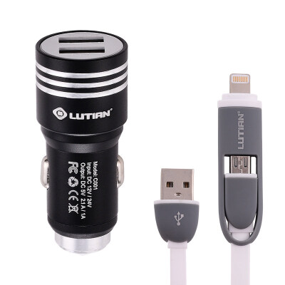 

LUTIAN car charger car charger USB car supplies multi-function one for two cigarette lighter fast charge plug