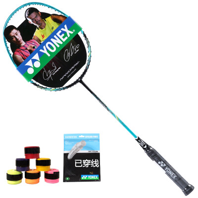 

YONEX Yonex badminton racket NR10F black&green badminton racket yy full carbon men&women single shot has been threaded