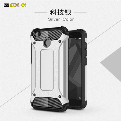 

Goowiiz Phone Case For Xiaomi Redmi 4A4X King Kong Armor Fashion Bumper PC TPU Prevent falling