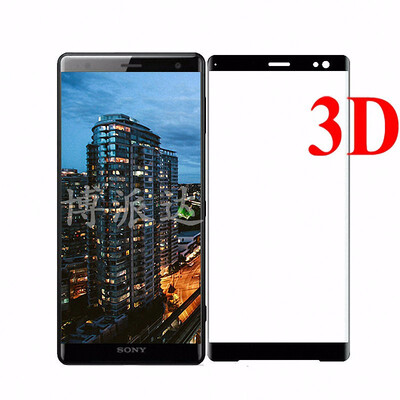 

for Sony Xperia XZ3 WIERSS Tempered Glass Screen Protector for Sony Xperia XZ3 3D Glass Film