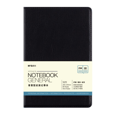 

Morning Light &G 25K80 pages Pratt & Whitney Leather Business Office Notepad Notebook Single Pack APYE4K78