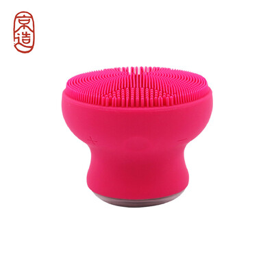 

JINGZAO Cleanser Silicone sound wave cleansing instrument Super soft brush