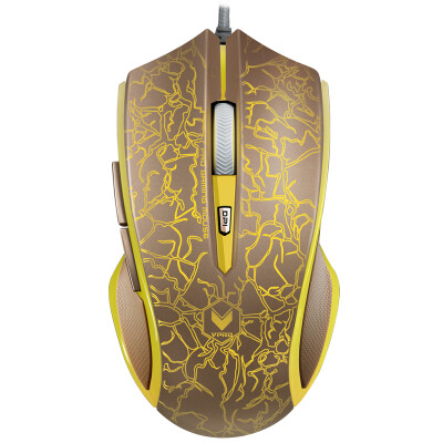 

Rapoo V20S Optical Gaming Mouse Golden