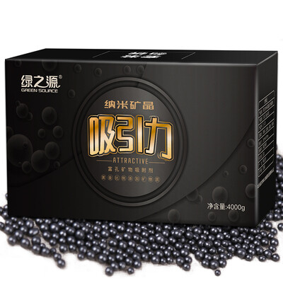 

Green source attraction nano-mineral crystal rich mineral adsorbent 4000g new house decoration suction removal formaldehyde scavenger activated carbon bamboo charcoal package purification deodorant carbon package