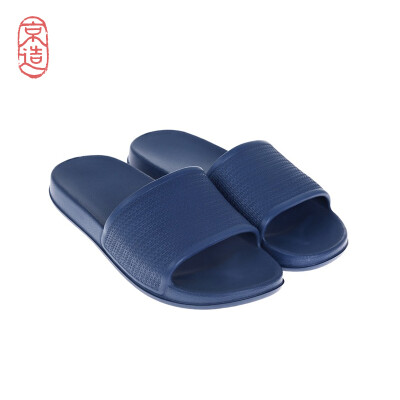 

JINGZAO Slippers for home Simple Soft for women