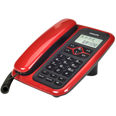 

Philips PHILIPS CORD020 Caller ID telephone free battery home cable machine business office phone red