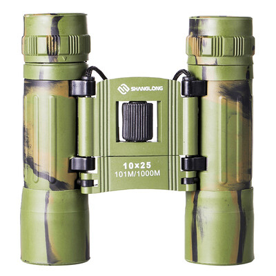 

Shanglong folding binoculars bridge folding multilayer coating 821 Sakura outdoor sports telescope SL-S72