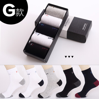 

Langsha socks mens socks 5 pairs of sports comfortable&breathable casual business mens socks mens cotton socks in stockings SF666 G models