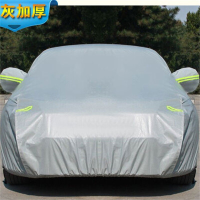 

Shuoji 3L car clothing silver ash for Skoda Mingrui Peugeot 308 Honda Civic Lingpai BMW 3 Series Geely Emgrand GL Kia K3 Toyota Rayling Corolla&other automotive supplies