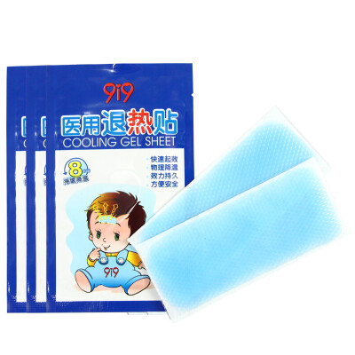 

9i9 baby antipyretic paste baby physical cooling fever stickers 6 mount 2 stickers 3 bags