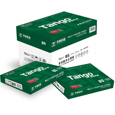 

Tianzhang TANGO new green days chapter B5 182mm 257mm 70g copy paper 500 bag 10 bags box