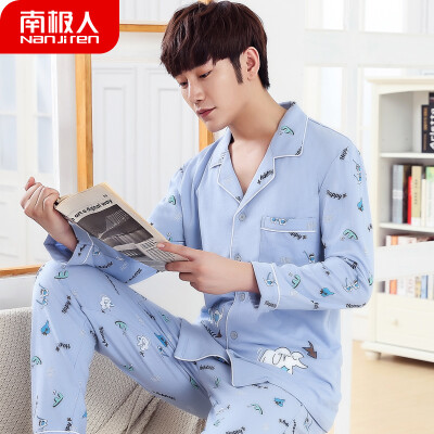 

Antarctic pajamas mens autumn cotton long-sleeved winter cotton can be worn outside Korean casual young students mens home service suits NAS5X20011-17 happy blue XXXL