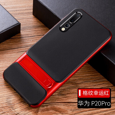 

Goowiiz Phone Case For Huawei P20P20 ProP20 LiteNova 3ENova 3I Fashion Slim Silicone TPU PC Hard Bracket