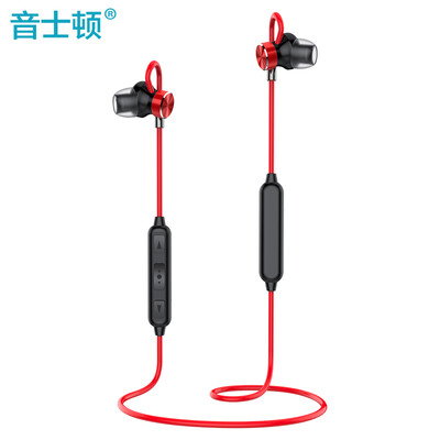 

Yescool F2 metal in-ear headphones headset game sports learning artifact HIFI subwoofer intelligent control with microphone can talk deep gray