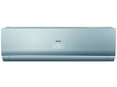 

Haier WIFI Air Conditioner Inverter SIROCCO 4400iS 18000 Btu AA 20dB SILVER COLOUR