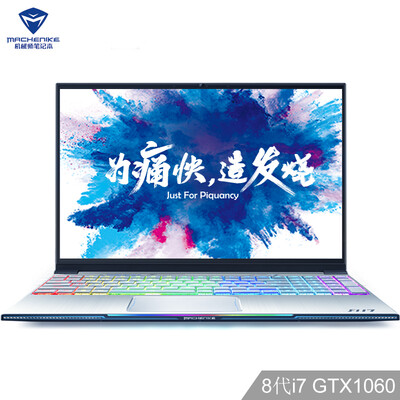 

Mechanics game book MACHENIKE F117-B6 narrow border laptop i7-8750H 8G 256G PCIE GTX1060 6G 72 IPS Win10