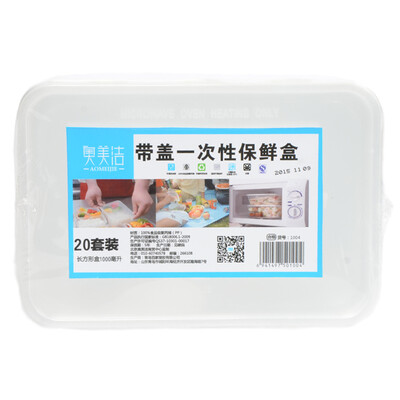 

Jingdong supermarket Ogilvy & Mather clean disposable lunch box square transparent plastic packing box 20 with lid 1000 ml