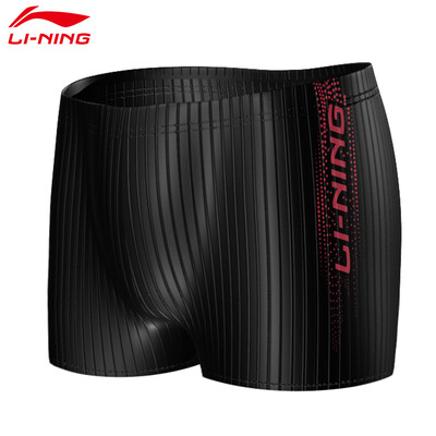 

Li Ning LINGNING swim trunks mens professional anti-chlorine boxer swimwear does not fit the sink&swim trunks 725 professional guide sink black red XXXL