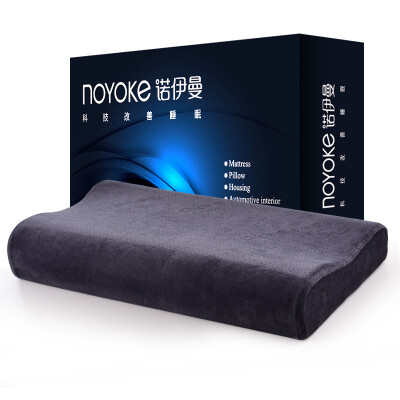 

Jingdong supermarket Neumann noyoke pillow cervical pillow memory pillow