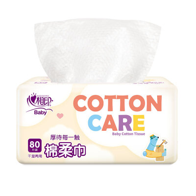 

Heart-printed cotton towel baby non-wet towel baby wash towel to increase thickening wet&dry 80