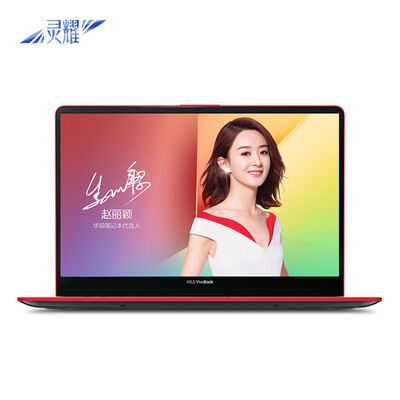 

ASUS ASUS Lingyao S 2 generation 156-inch three-sided micro-side thin laptop i5-8250U 8G 512GSSD MX150 2G IPS Star Gray S5300