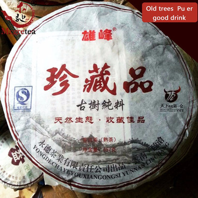 

good tea collection 357g ripe puer tea cake high mountain old tree Puer chinese from Yunnan weight loss black tea in gift