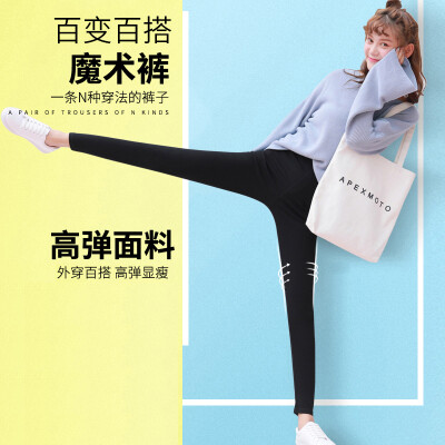 

Langsha pants female 2018 new black leggings womens wear outside feet pants was thin Korean version of the magic pants autumn&winter pants black 1 buckle with zipper