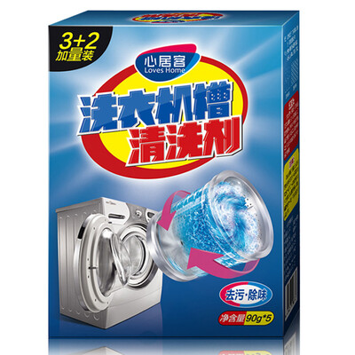 

Heart Residents (XINJUKE) Washing Machine Trough Cleaning Agent 450g 90g * 5
