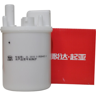 

Kia Original Fuel Filter Gasoline Filter Gasoline Gesera European Wind Applicable