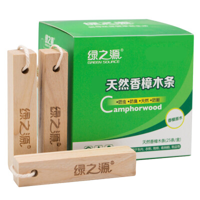 

Jingdong supermarket] green source of the refrigerator in addition to taste in addition to taste box refrigerator in addition to odor in addition to odor activated carbon charcoal hardcover 4 box