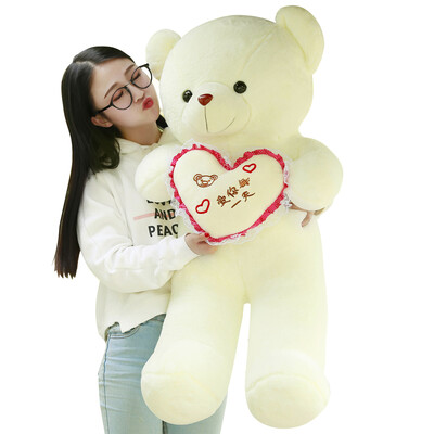 

Love still bear plush toy panda doll hug bear doll girl doll bear cute sleeping pillow doll birthday gift girl teddy bear doll 80cm love you every day