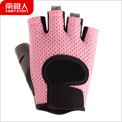 

Antarctic fitness gloves womens equipment non-slip breathable wear-resistant riding sports half-finger gloves NJR728520 pink M