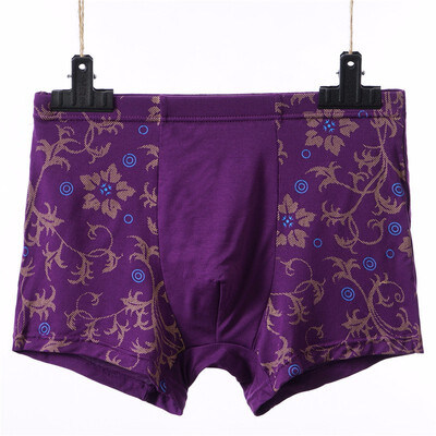 

Men Boxers Underwear Brand New Cotton Boxer Flat Panties Men Fat Boxers Homme