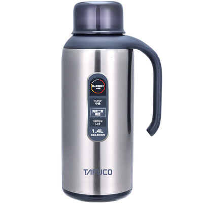 

TAFUCO portable thermos jug Thermal insulation kettle
