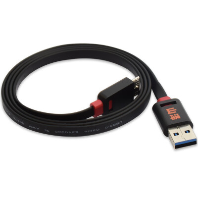 

Shanze (SAMZHE) OTG-030B USB3.0 ultra-high-speed data line AF / Micro black 0.2 meters can be connected with the keyboard and mouse