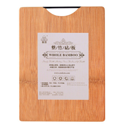 

Xin round bamboo chopping board double-sided cutting board chopping board YZZ03 (38 * 28 * 1.8cm)