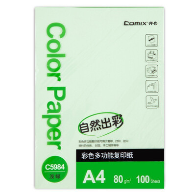 

COMIX C5984 color multi-function copy paper A4 80g 100 green